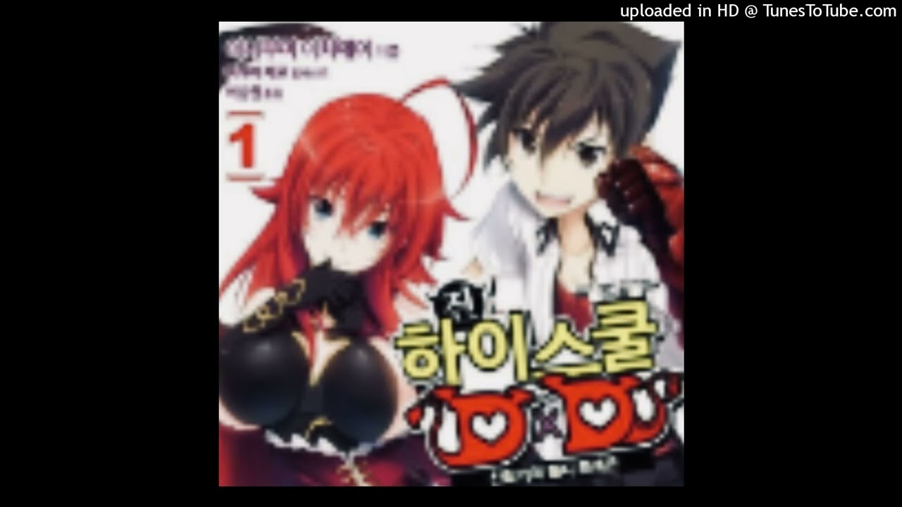 [FREE] sayako , Lucy bedroque type beat (caffeine)