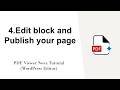 4.Edit block and Publish your page - PDF Viewer Nova Tutorial (WordPress Editor)