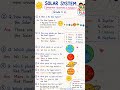 Solar system🌏Grade-1#solorsystem #grade -1#trending #kidslearning #learning #easylearning #colour