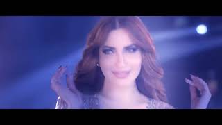 Nesreen Tafesh - 123 Habibi (EXCLUSIVE Music Video) 2017 | (نسرين طافش - 123 حبيبي (فيديو كليب حصري