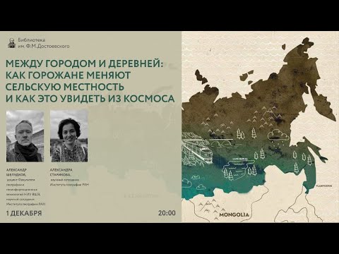 فيديو: Polenovo: الوصف والتاريخ والرحلات والعنوان الدقيق