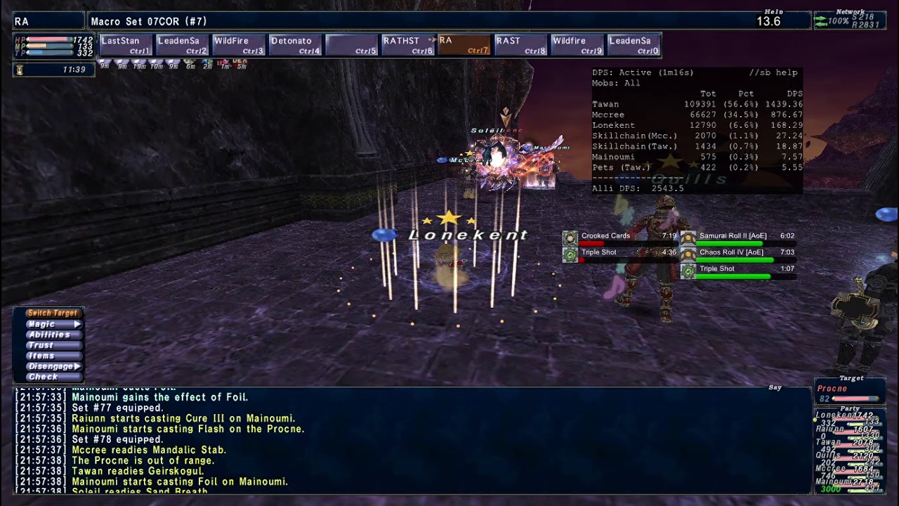 FFXI Odyssey Gaol A2 Procne V15