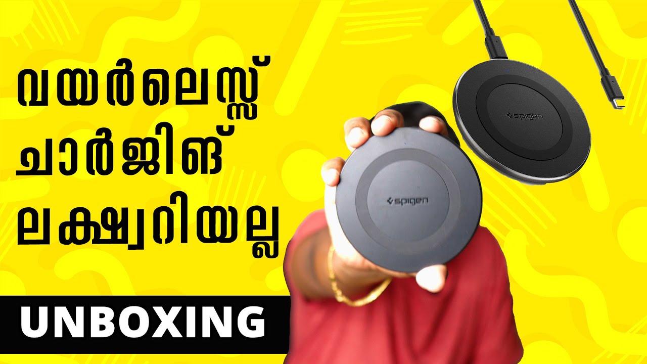 Spigen Essential PF2104 Wireless Charger Unboxing Review Unni Vlogs