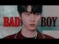 Bad Boy | Kdrama Multimale