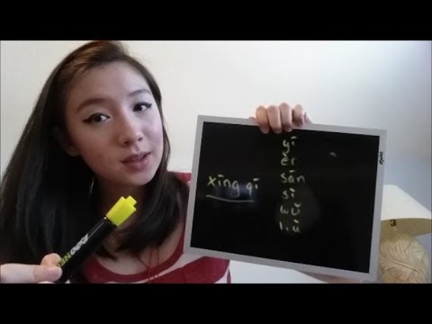 ASMR Roleplay~ Teaching You More Mandarin Chinese (widely Requested!)