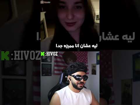 مكنتش اعرف ان الموضوع هيوصل لكده😂