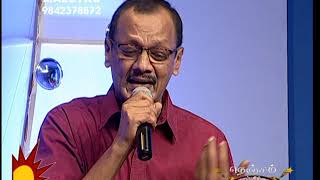 SONG : ENDHAN PAARVIYIN MOVIE : SUMAITHANGI(1962)