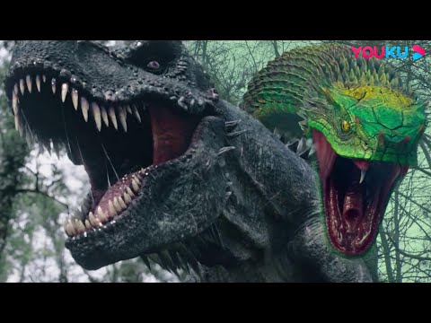ENGSUB 暴龙变异？丛林巨蛇出没！来自远古生物的压迫感！ |【大蛇3龙蛇之战 snake3】| YOUKU MOVIE | 优酷电影