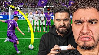 أسوأ درافت ثنائي في التاريخ