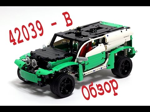 Lego Technic 42039    -  5