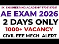 TNPSC AE Exam 1000 Vacancies exam update 