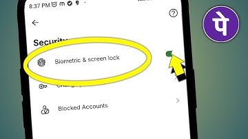 Phonepe Screen Lock Kaise Lagaye | Phonepe App Pe Lock Kaise Lagaye