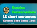 Russian Conversations for Beginners | 12 short sentences | Everest Base Camp Trek｜English subtitles