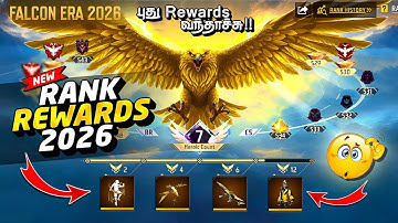 😍 Freefire 2026 Rank Free Rewards 🥳 Winter All Free Rewards | FF New Event | FF New Event Today 