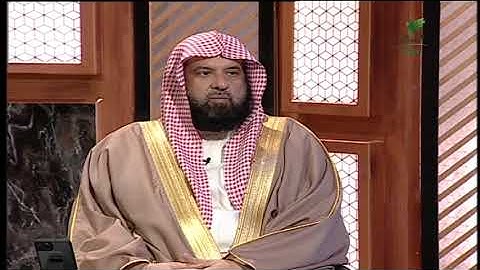 حكم الاقتصار على بعض أذكار الصباح؟ الشيخ د. عبدالرحمن بن عبدالله السند