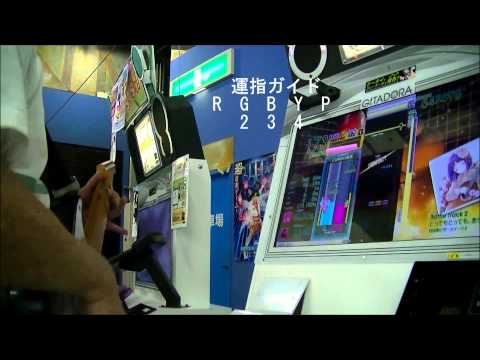 【GITADORA】とってもとっても、ありがとう。