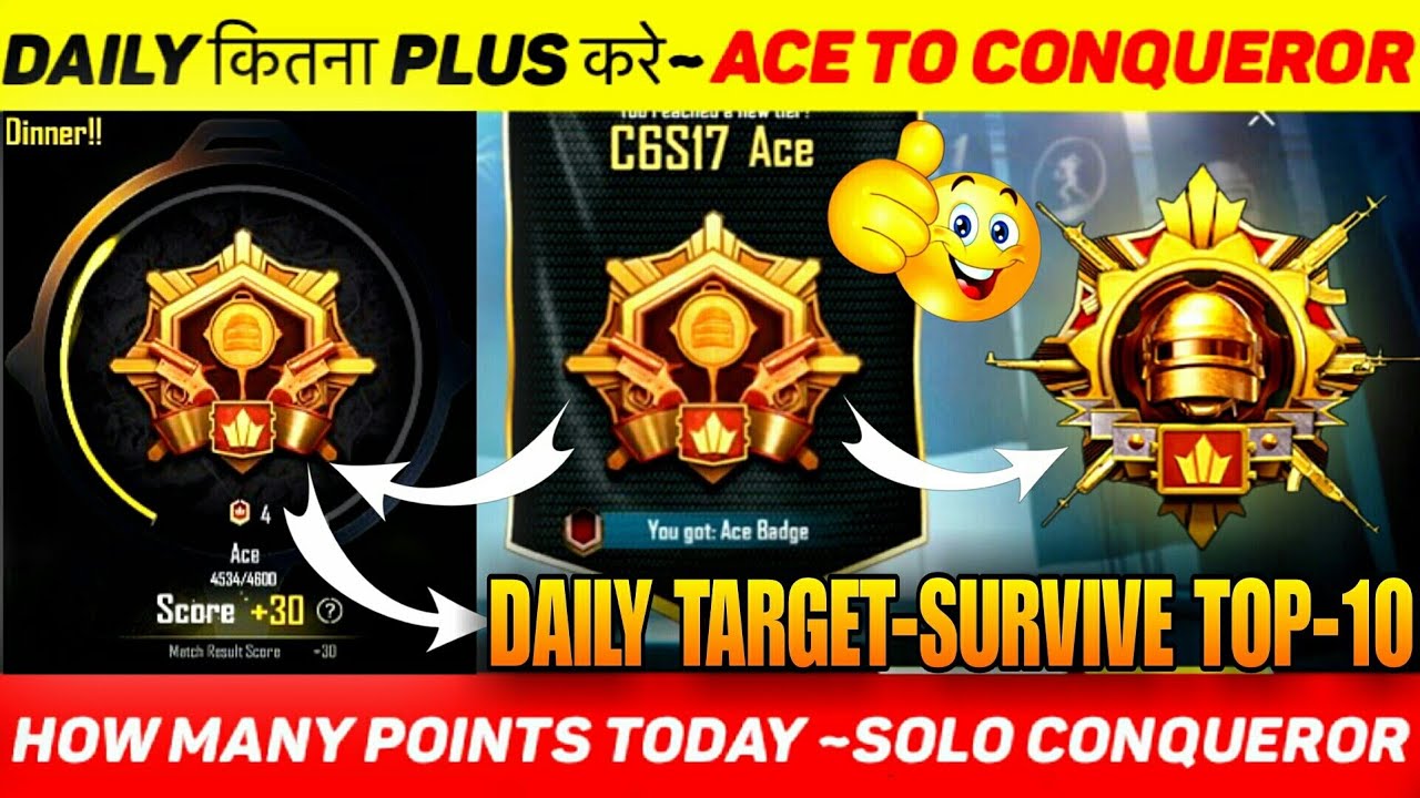 🇮🇳DAY-12 DAILY कितना PLUS करे~ACE TO CONQUEROR | HOW MANY POINTS TODAY ...