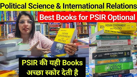 Best Books For UPSC Optional Political science and International Relations | PSIR | by Priya mam