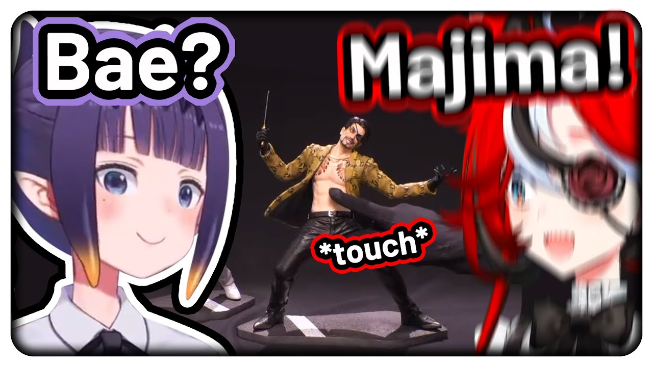 Bae can't hide her excitement when Ina shows her the figure of Majima 【Hololive EN】