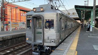 南海高野線　南海6000系各停なんば行き発車　北野田駅