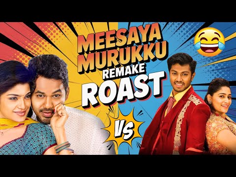 Meesaya Murukku Kannada Remake ROAST 🔥 | Padde Huli Troll 😂