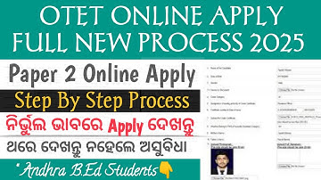 OTET ONLINE APPLY PROCESS | HOW TO APPLY OTET ONLINE IN 2025 | HOW TO FULL UP OTET FORM ONLINE 