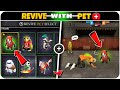 001 sec revival trick in free fire  top 10 tips and tricks new update