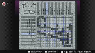 ワリオ 新5 L 仮定なし正攻法 A Straight Way To Solve Wario New 5 L マリオのスーパーピクロス Youtube