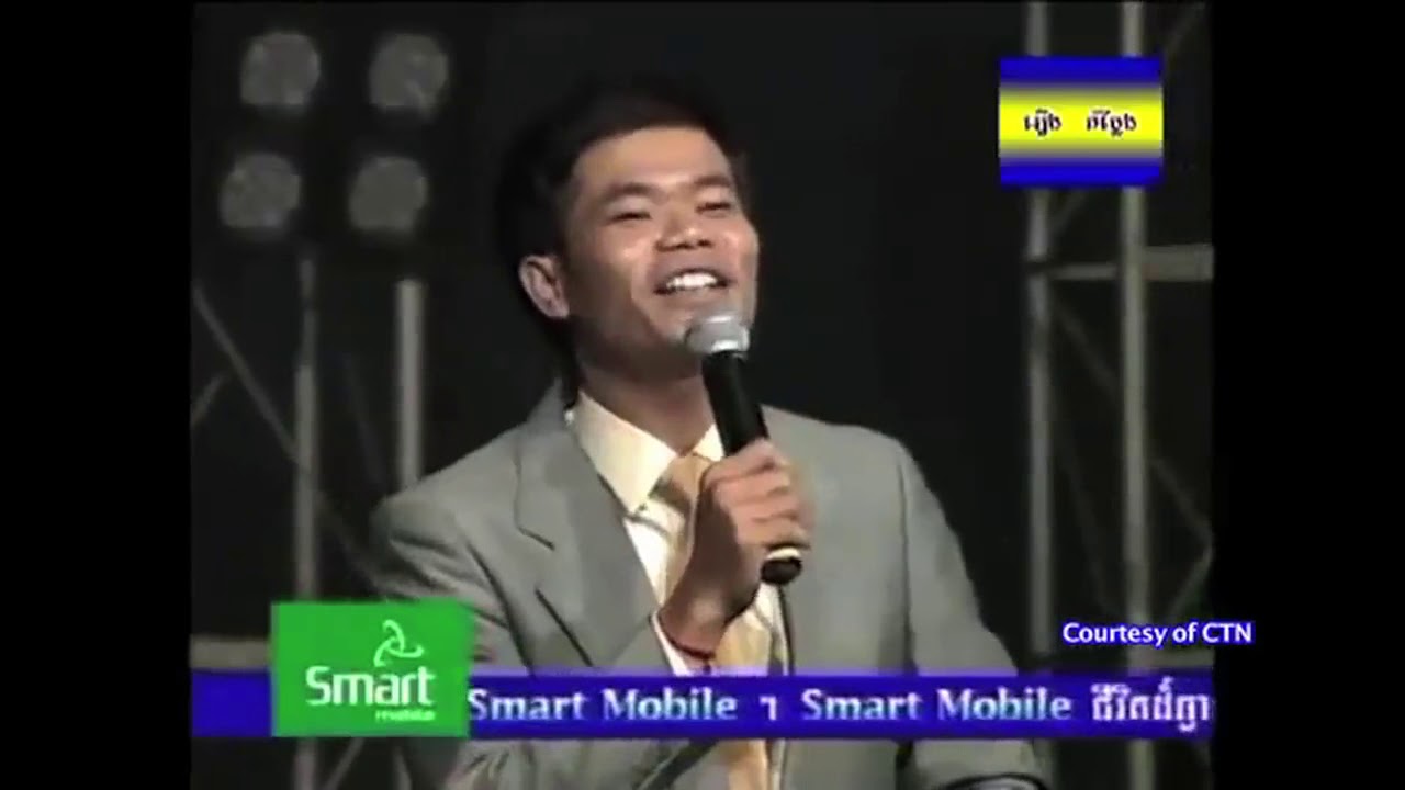 Ayai Sokea Funny Comedy