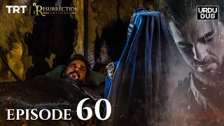 Ertugrul Ghazi Urdu ｜ Episode 60 ｜ Season 1