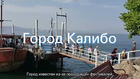 Филиппины на карте мира на русском языке, подробная карта с островами и городами
