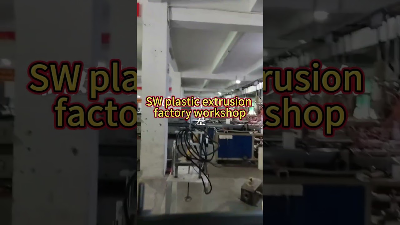 20 year experience plastic extrusion factory workshop 
