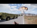 как устроить ядерный взрыв в ARMA 3