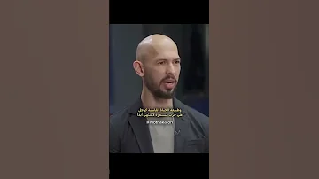 الإسلام وعقلية المحارب لماذا يعتنق الكثير من المقاتلين الرياضيين دين الإسلام رأيي اندرو تیت 