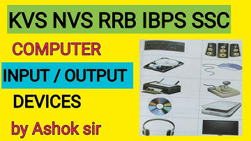 Computer || Input / Output Devices