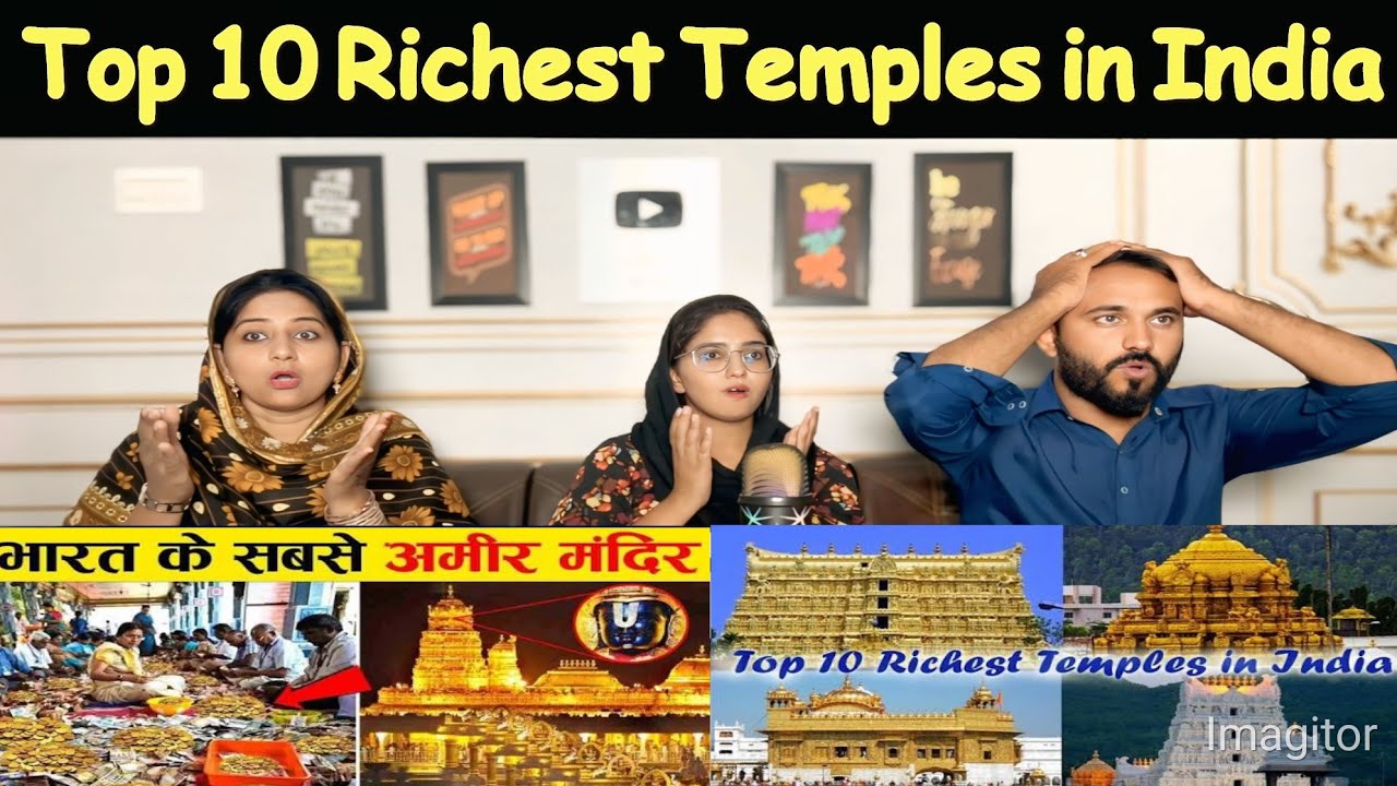 Top 10 Richest Temples in India | भारत के सबसे अमीर मंदिर