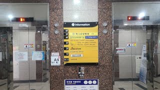 광주광역시 광산구 우산동 오렌지파크 OTIS엘리베이터 4호기