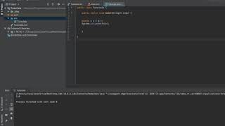 Java Programming Tutorial - 4 - Arithmatic Operators