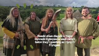 Ymweliad Baton Gemaur Gymanwlad - 217