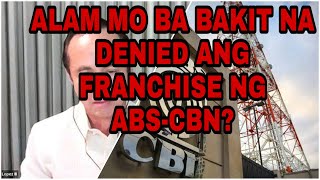 ALAM MO BA BAKIT NA DENIED ANG FRANCHISE NG ABS-CBN [ REP. BAUTISTA QUESTION GABBYS CITIZENSHIP ]