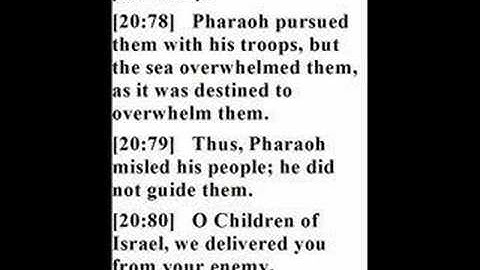 سورة طه الجزء الثاني الايات 60-97 للقارئ نعمة حسان حفظه الله