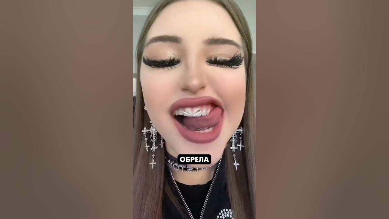 слив госпожа Эвелин - YouTube