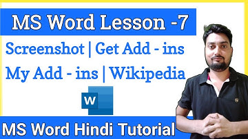 MS Word Lesson 7 || insert Menu Screenshot, Get Add ins, My Add ins, Wikipedia full tutorial