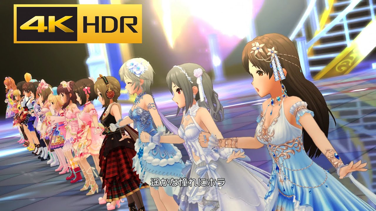 4K HDR「Star!! (GRAND VERSION)」(全員SSR) 【デレステ/CGSS 14人MV