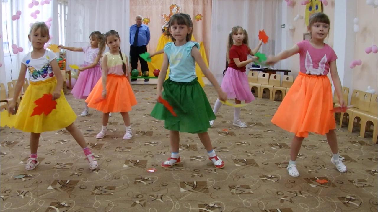 Праздник осени в саду младшая группа. Утренник танец. Листья для танца в детском саду. Танец с обручем. Танец осенних листочков младшая группа.