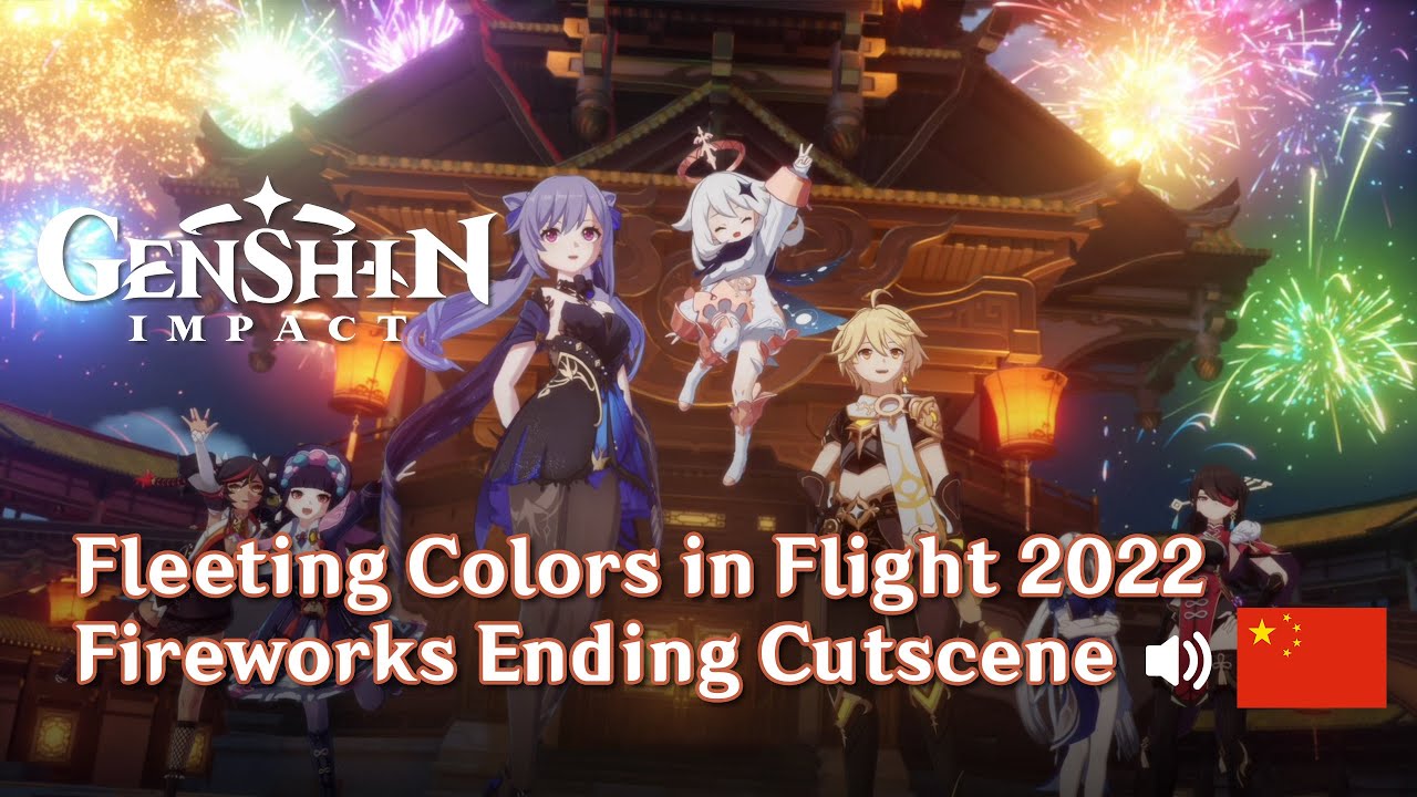 Fireworks Cutscene | Chinese - Aether | Fleeting Colors in Flight Event | Genshin Impact