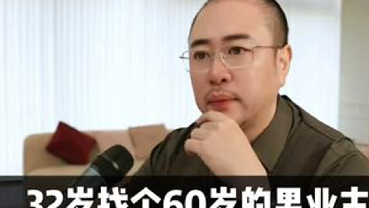 见过离谱的，没见过这么离谱的！ 不以当小三为耻反以为荣，女子的每句话都让人三观尽碎#情感 #婚姻 #爱情 #小三 #三观