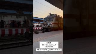 18029 LTT SHALIMAR EXPRESS ARRIVING RAJNANDGAON #train #indianrailways #railvlogger #SAFARWITHJAFAR