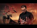 لكما العزاء   محمد باقر الخاقاني   حسينية غريب طوس عليه السلام نجومي