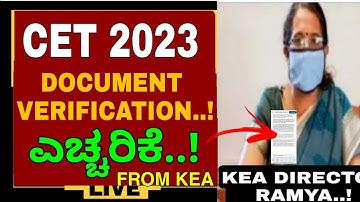 KCET 2023 STUDENT DON